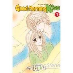 早安起床吻GOODMORNINGKISS01