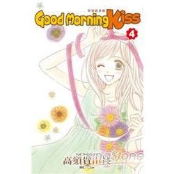 早安起床吻GOODMORNINGKISS04