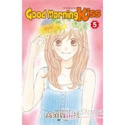 早安起床吻GOODMORNINGKISS05