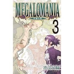 特警加農MEGALOMANIA03