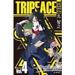 TRIPEACE戰爭仲裁者04