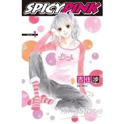 SPICY PINK 01