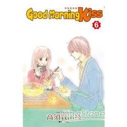 Good Morning Kiss 早安起床吻 06