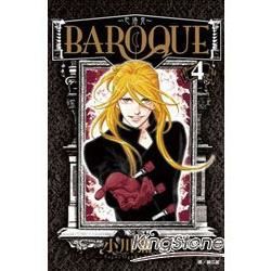 BAROQUE巴洛克 (04)