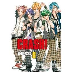 CRASH！08