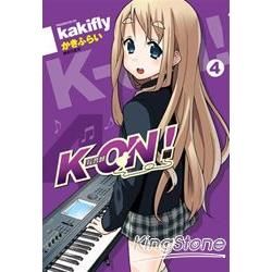 K-ON！輕音部 04（完）