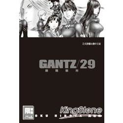 殺戮都市GANTZ (29)