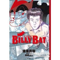 BILLY BAT比利蝙蝠01