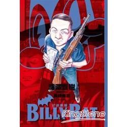 BILLY BAT比利蝙蝠-5