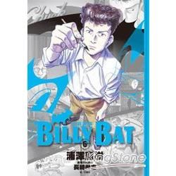 BILLY BAT比利蝙蝠06
