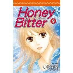 Honey Bitter苦澀的甜蜜09