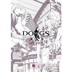 DOGS 獵犬 BULLETS & CARNAGE ZERO （全）【金石堂、博客來熱銷】