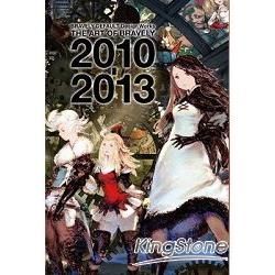 BRAVELY DEFAULT Design Works THE ART OF BRAVELY 2010－2013