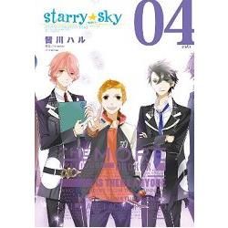 Starry☆Sky星座彼氏(04)完