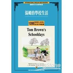 湯姆的學校生活：1200常用字【金石堂、博客來熱銷】