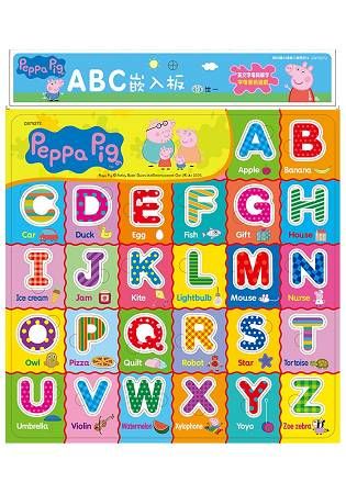 Peppa Pig粉紅豬小妹嵌入版：ABC【金石堂、博客來熱銷】