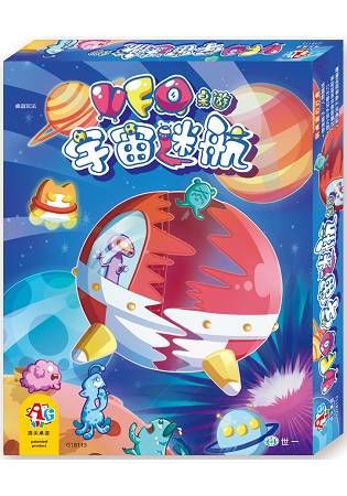 UFO宇宙迷航桌遊UFOS【桌上遊戲】