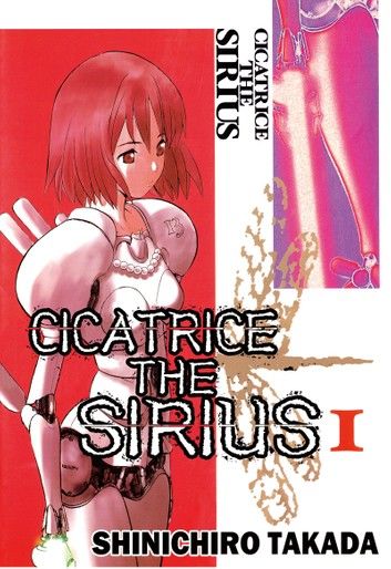 CICATRICE THE SIRIUS