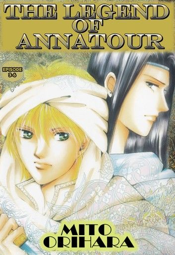 THE LEGEND OF ANNATOUR