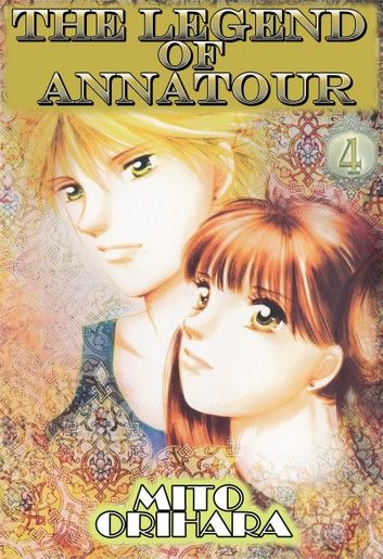 THE LEGEND OF ANNATOUR