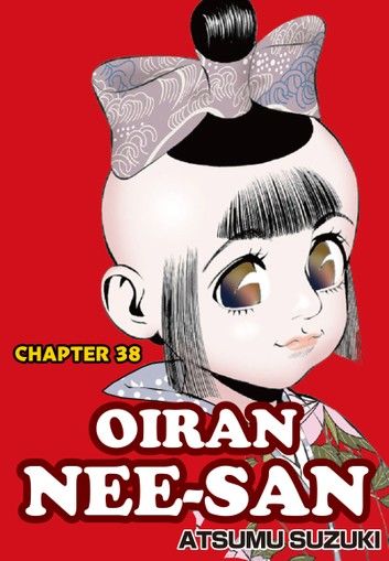 OIRAN NEE-SAN