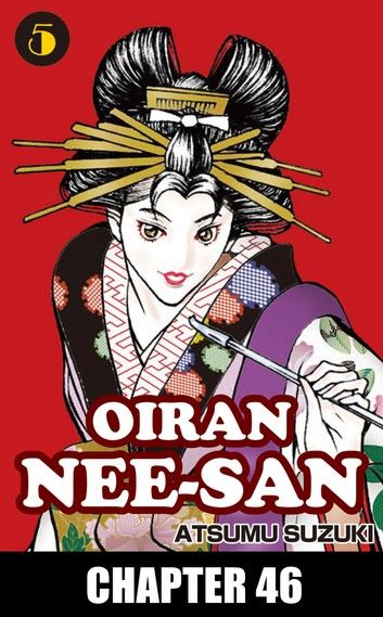 OIRAN NEE-SAN