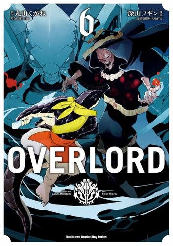 OVERLORD (6)