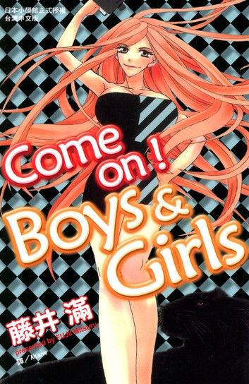 ComeOn!Boys&Girls