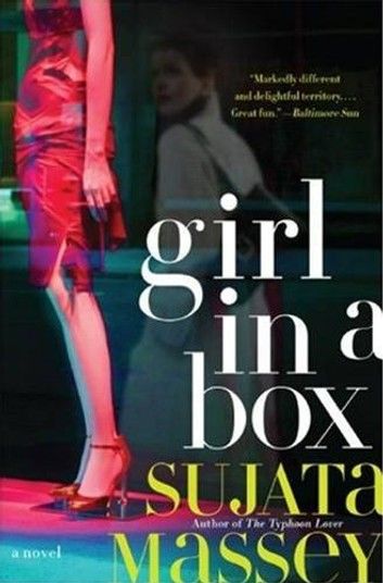 Girl in a Box