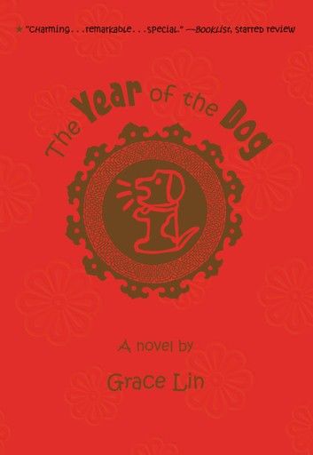 The Year of the Dog