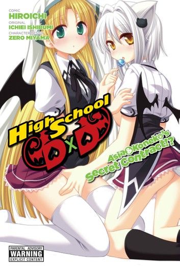 High School DxD: Asia & Koneko\