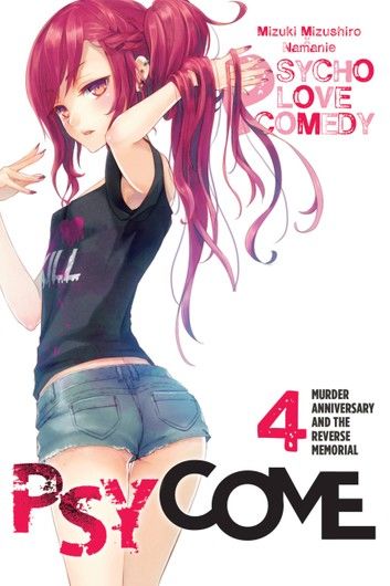 Psycome, Vol. 4 (light novel)