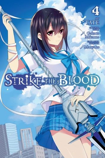 Strike the Blood, Vol. 4 (manga)