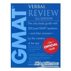 The Official Guide for GMAT Verbal Review 2/e