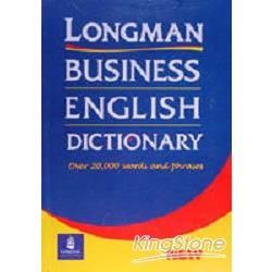 Longman Business English Dictionary 平裝版