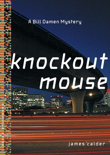 Knockout Mouse