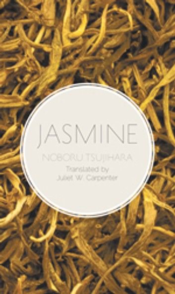 Jasmine