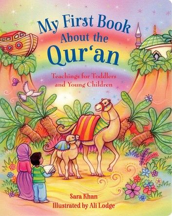 My First Book about the Qur\