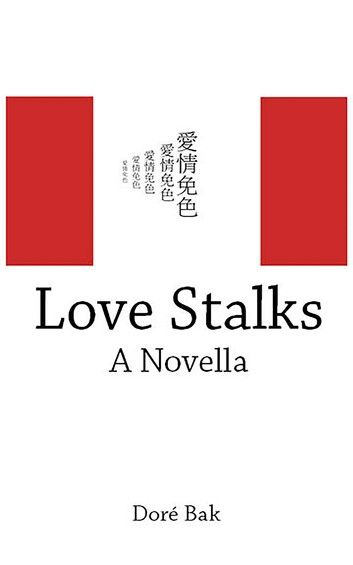 Love Stalks