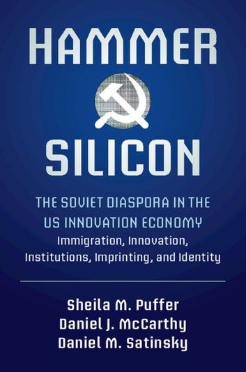 Hammer and Silicon
