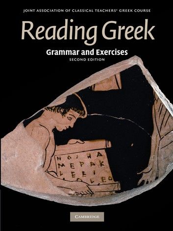 Reading Greek