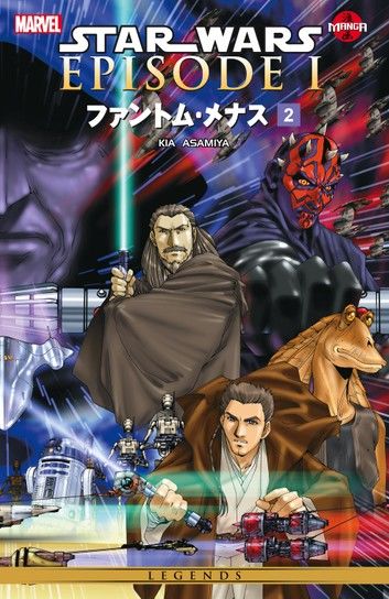 Star Wars The Phantom Menace Vol. 2