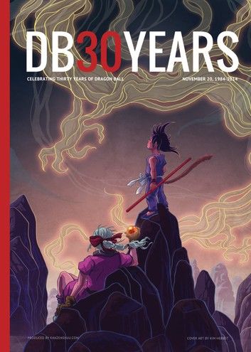 DB30YEARS: Special Dragon Ball 30th Anniversary Magazine