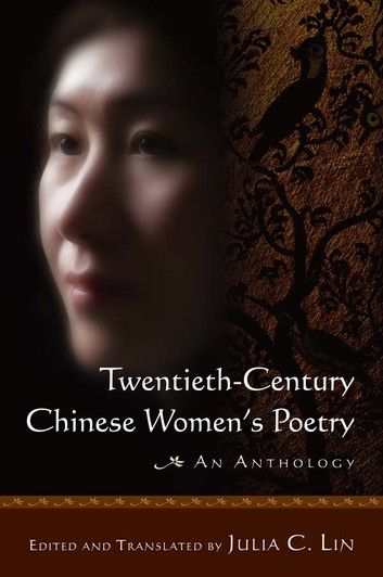 Twentieth-century Chinese Women\