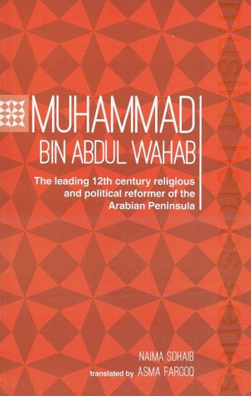 Muhammad bin Abdul Wahab