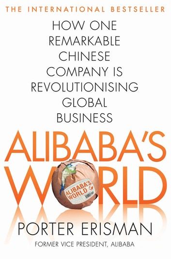 Alibaba\