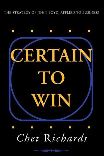 Certain to Win