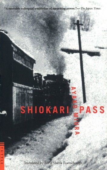 Shiokari Pass