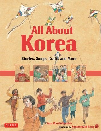 All About Korea