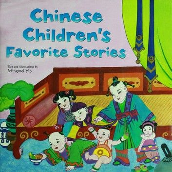 Chinese Children\